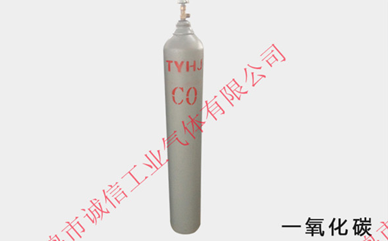 西安工業(yè)氣體在應(yīng)用中應(yīng)該注意哪些問題呢？