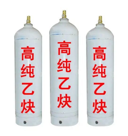 乙炔的化學(xué)物理性質(zhì)及主要應(yīng)用都有哪些？