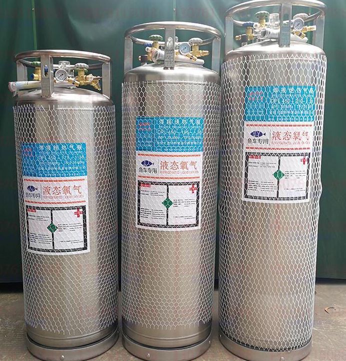 液態(tài)氧氣瓶的安全需求都有哪些？